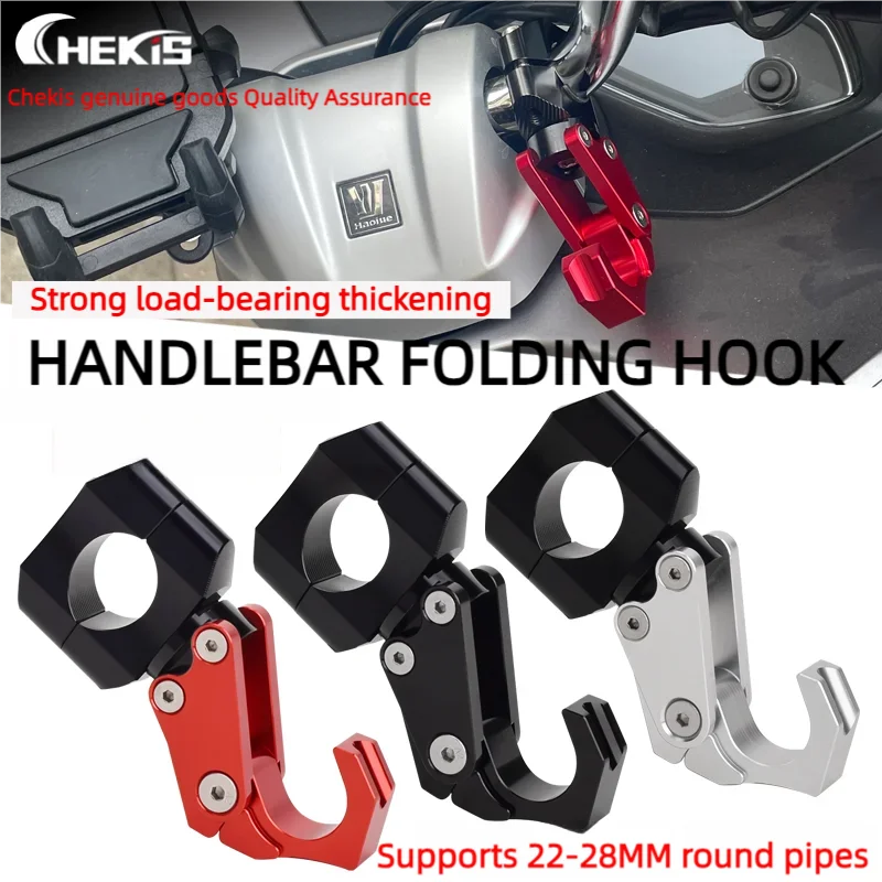 CHEKIS Genuine Motorcycle Accessories For Honda ADV150/160 X-ADV750 Modified Head Hook Aluminum Alloy Storage Hook Faucet Handlebar Hook Helmet Hook