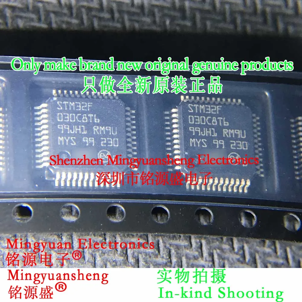 

Mingyuansheng Brand New Original Genuine Stm32F030C8T6Tr Stm32F030C8T6 Stm32F030 Package Lqfp48 Arm Microcontroller Ic Chip