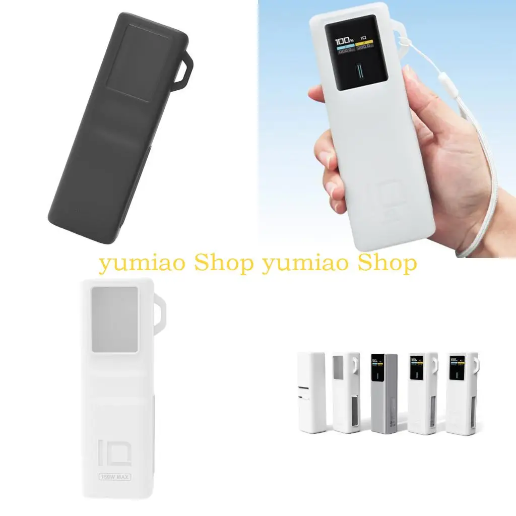 

587B Travel Friendly Silicone Case For No.10 Charging Device Shell Easy Access