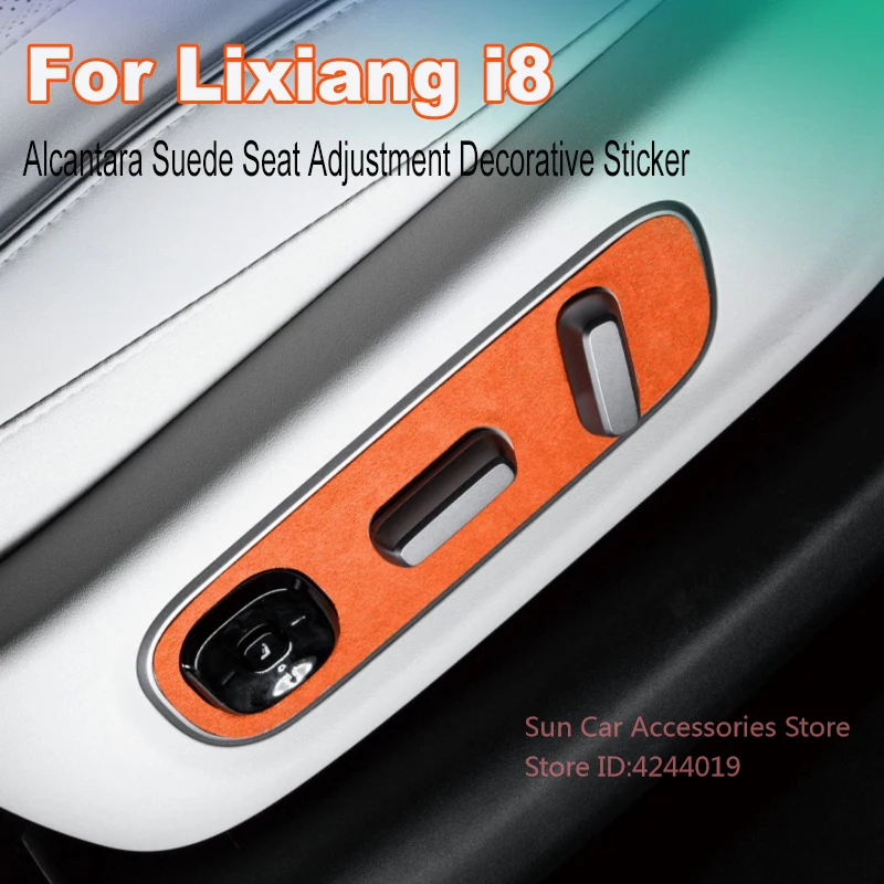 

For Ideal Lixiang i8 Alcantara Suede Seat Adjustment Decorative Sticker Scratch-Resistant Car Interior Modified Accessories