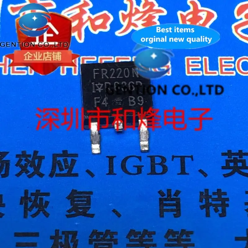 

10 шт. IRFR220N FR220N TO-252 200 В 5 А в розетке 100% новый и оригинальный