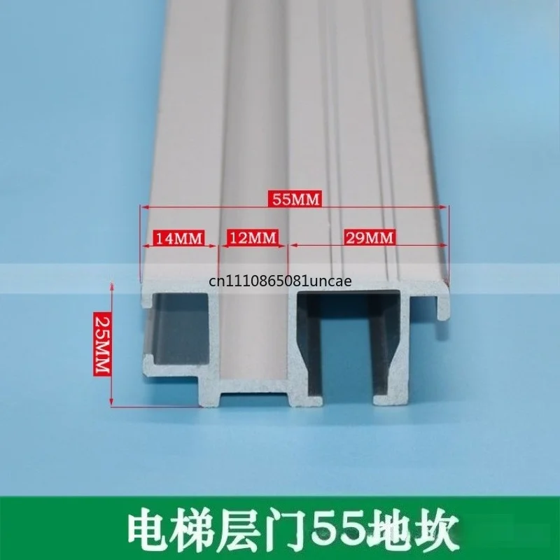 para-puerta-de-ascensor-mitsubishi-piso-55-puerta-de-vestibulo-60-umbral-de-pedal-de-aleacion-de-aluminio-altura-25mm-accesorios-nuevos