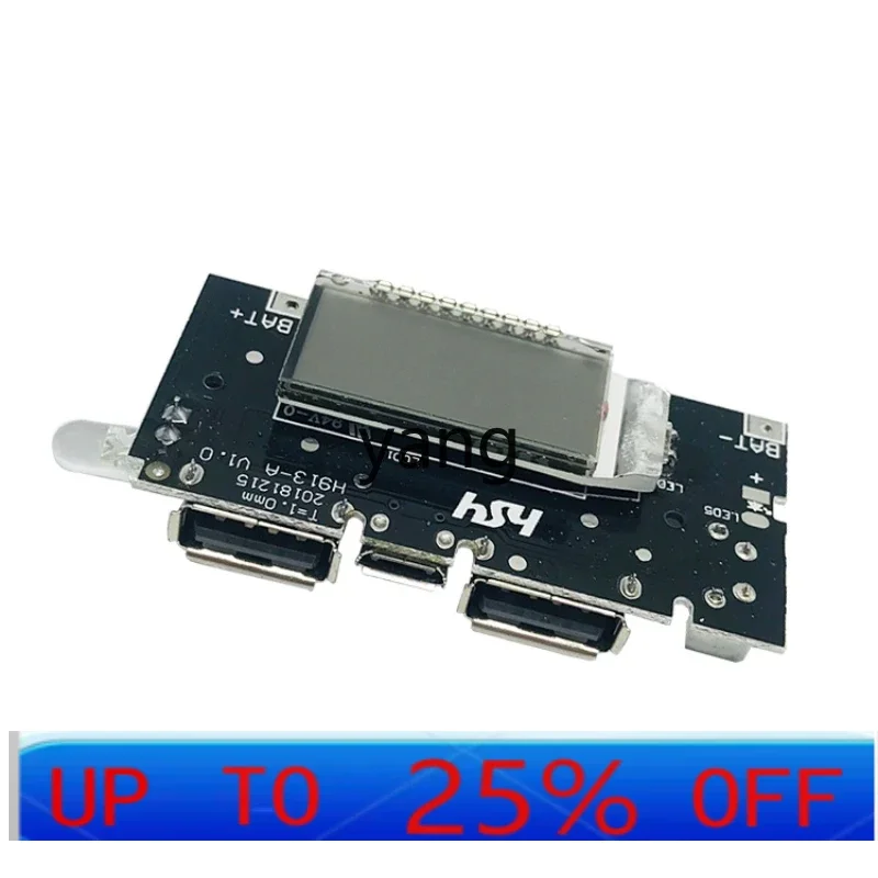 YJQ  power bank module mobile power boost module, lithium battery digital display dual USB output