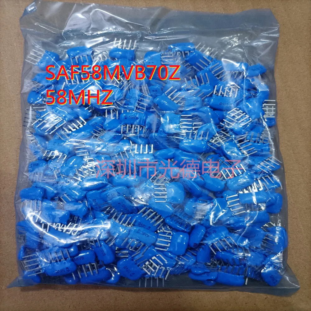 50pcs/imported Murata ceramic filter SAF58MVB70Z 58MHZ 58M 58MB in-line 5-pin blue