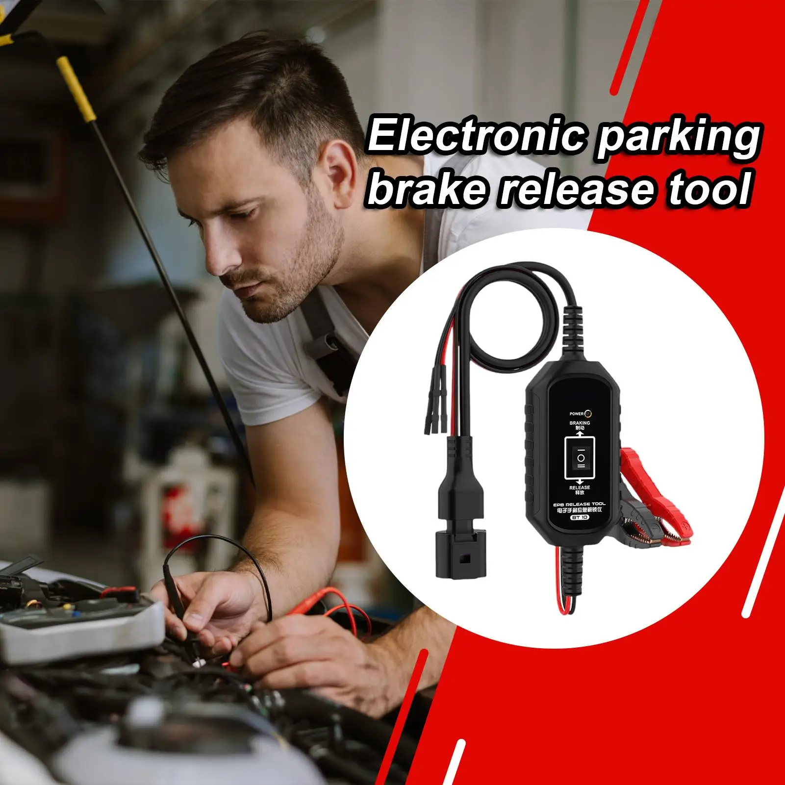 EPB Release Tool AUTO Electronic Parking Brake Tool BT10 For Car EPBs locking up and release Electronic Parking Brake