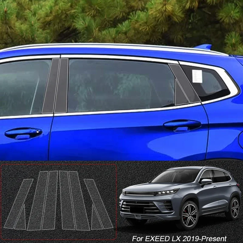 

For EXEED EXLANTIX ES ET RX TXL VX LX 2019-2026 B Pillars TPU Car Protective Film Auto Window Body Paint Sticker Accessories