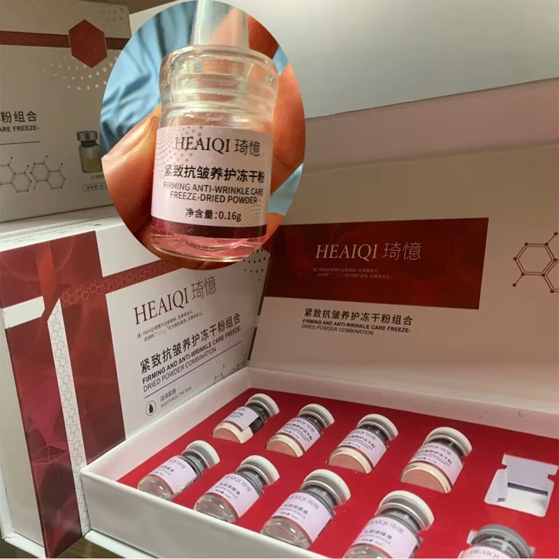 Freeze-Dried Powder Mask Collagen Hyaluronic Acid Repair Face Anti-wrinkle Lifting Firming Whitening Mask Fine Lines Skin Care