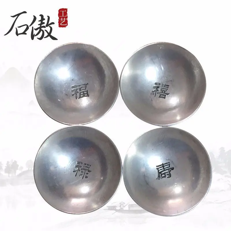 

Fu Lu Shou Xi Craft Gift Bowl White Copper Silver-Plated Tableware