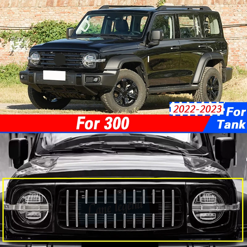 Fit for Tank 300 2022-2023 Grille Modified GT Grille Off-road Honeycomb Intake Grille Special Car Modification Accessories