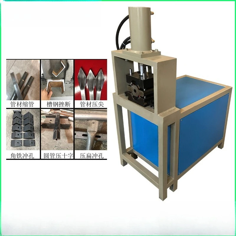 hydraulic stainless steel opening punching angle iron channel steel cutting machine, vertical structure punching machine