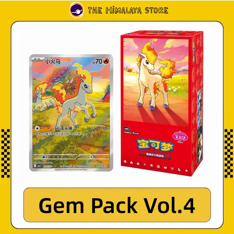 Cardstock Paper Pack - 100% أصلي PKM PTCG حزمة جواهر