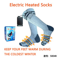 Rechargeable Heated Ski Socks, Full Foot Electric Thermal Socks, Outdoor Sports Warming Socks, Winter Skiing Socks