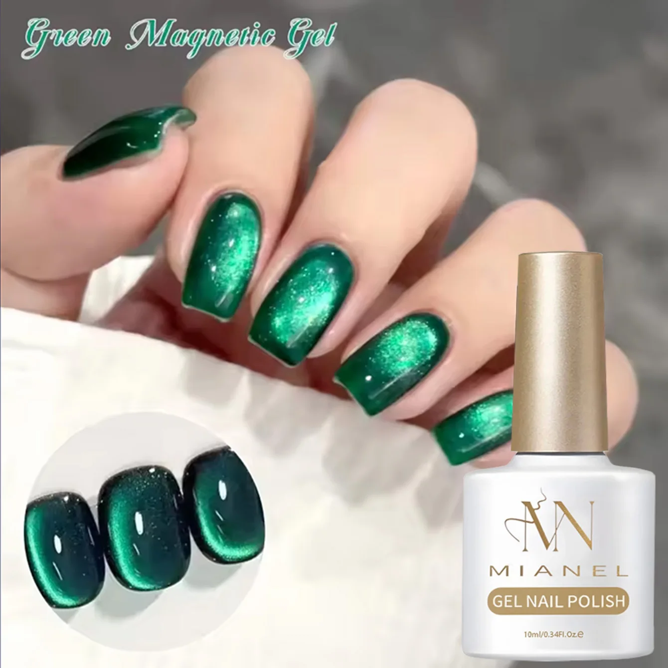 MAINEL 10ML 1Pcs High Saturation Emerald Green Cat Eye Gel Polish With Dazzling Shine A Popular Nail Art Green Nails