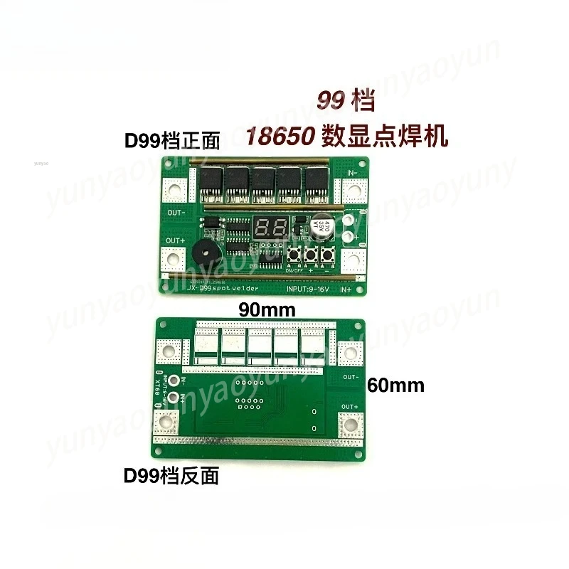 

Портативный точечный сварочный аппарат D99, широкий диапазон входного напряжения 9-16В (18В)