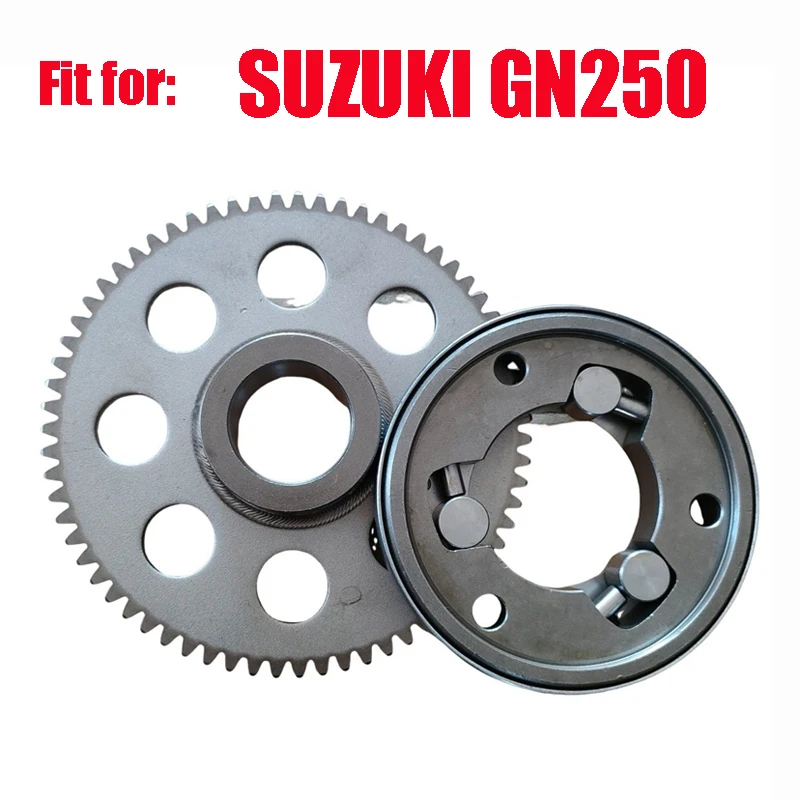 

Motorcycle Starting Clutch for Suzuki Qingqi Jingcheng Wangjiang GN250 GS250 SP250 Intrunder250 Transmission One-way Clutch Part
