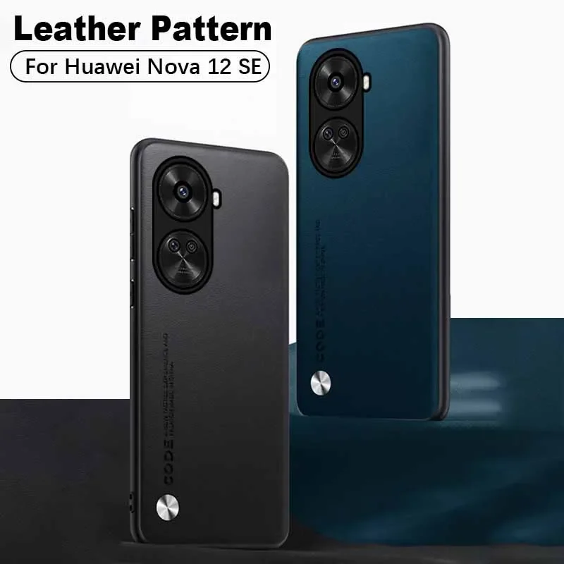 Plain Skin Leather …