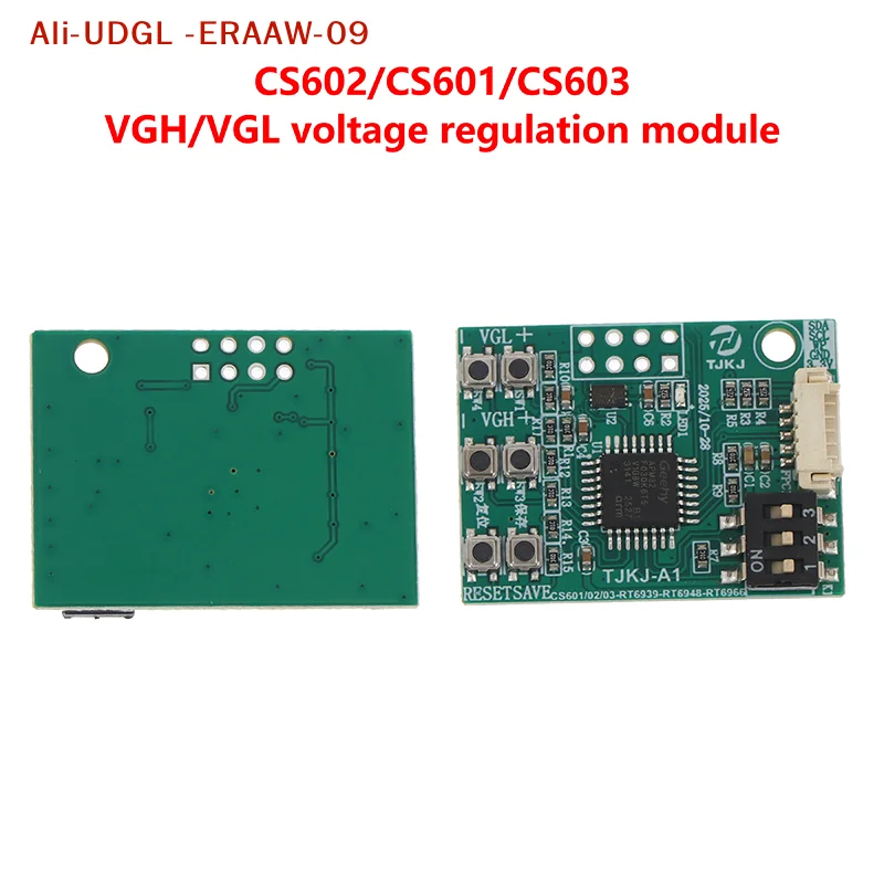 1Pcs CS602 CS601 CS603 RT6939 RT6948 RT6929 RT6936 SM4190 VGH VGL Voltage Regulation Module