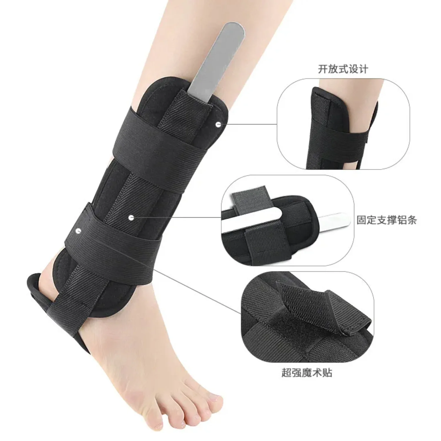 Adjustable Pressurize Ankle Support Ankle Braces Bandage Straps Sports Safety Adjustable Ankle Protectors Supports Guard