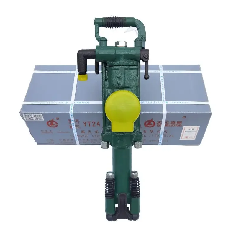 

Flexible operation Y19A hand-held rock drill Y18 small pneumatic rock drill,high efficiency drilling