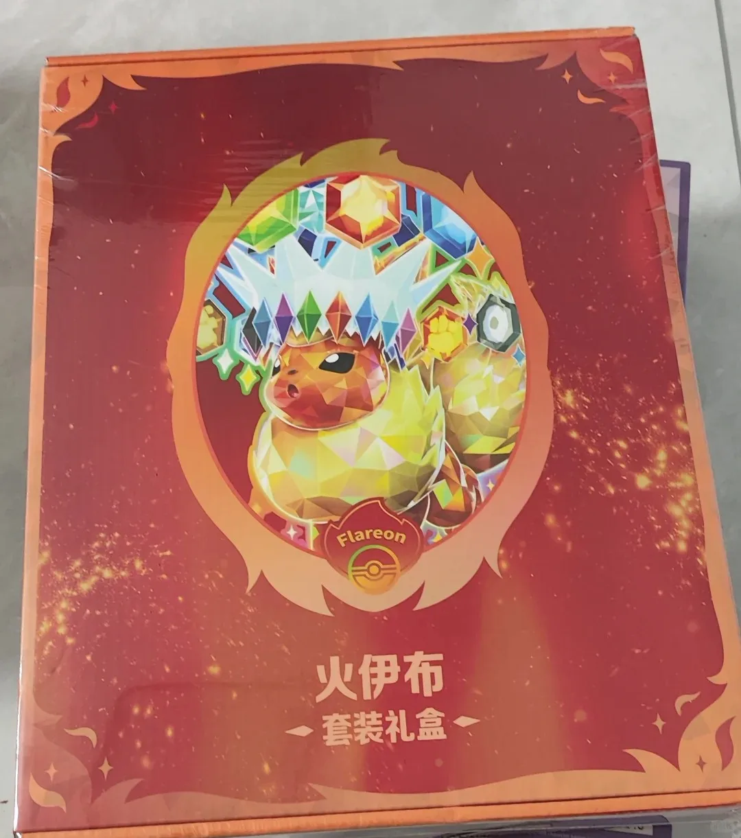 Pokemon TCG Scarlet & Violet Official Simplified Chinese SV9 5c Eevee Set Box Terastal Festival Ex Gift Collection Set Gift - view 3