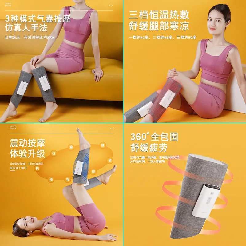 Wireless Air Compression Leg Massager Rechargeable Completely Wrapped Relieve Calf Muscle Fatigue Massage Relaxation