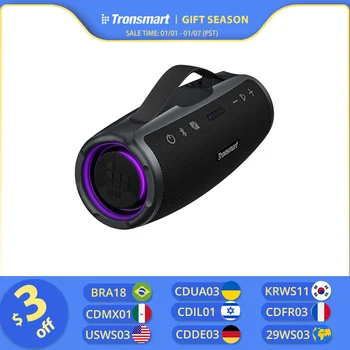 Tronsmart Mirtune S100 스피커, 50W 블루투스 스피커, IPX7 방수, 앱 제어, 내장 보조베터리 및 개폐식 핸들