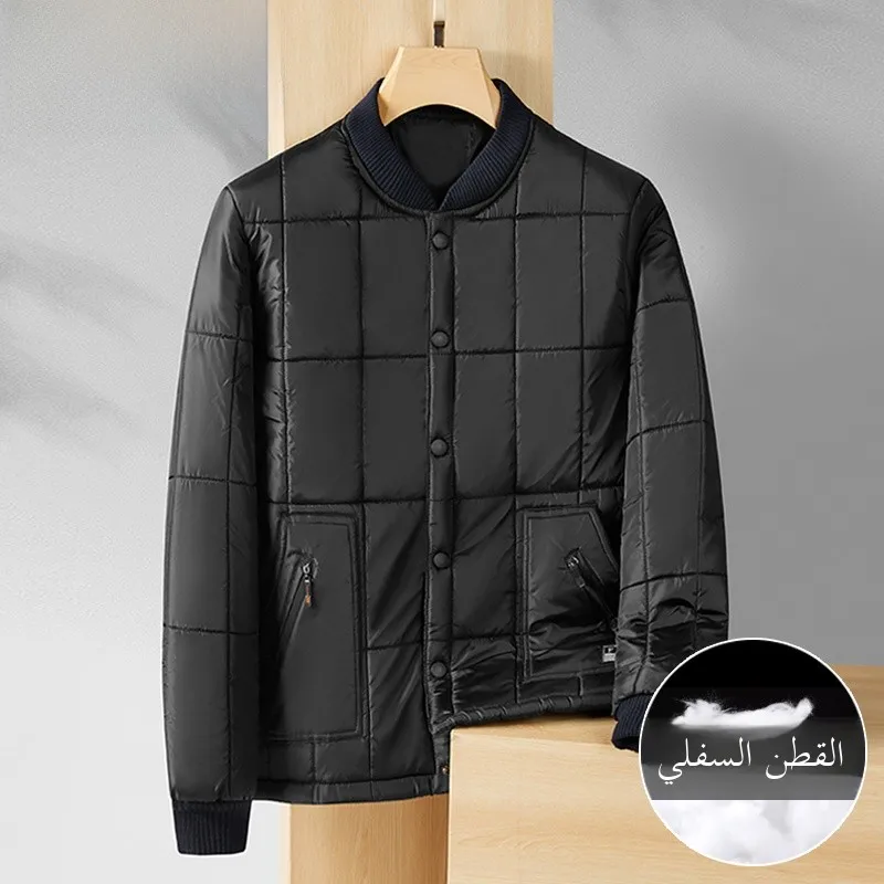 

Warm Thiened Fce Home Coat for Men Middle-aged Dad Winter Cotton Jaet Faionable Urban Sle Baseball Collar Coat