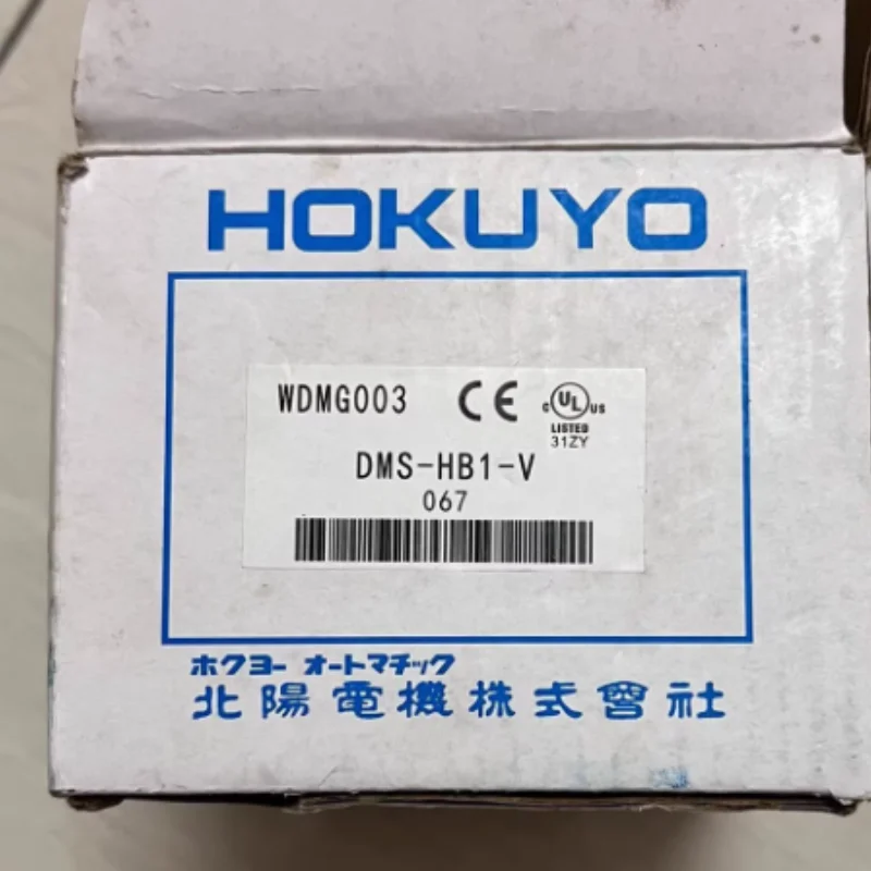 Novo sensor DMS-HB1-V em estoque para entrega rápida