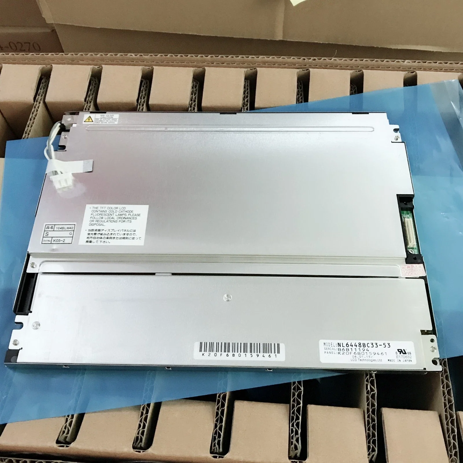 NL6448BC33-53  LCD Display Screen