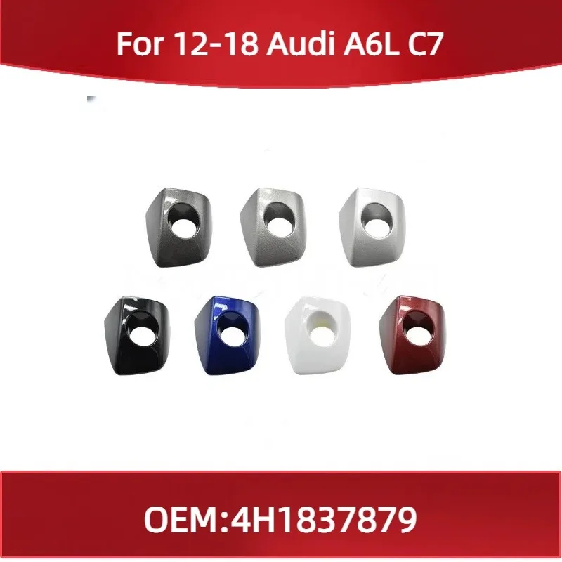 

4H1837879 Для 12-18 Audi A6L C7 крышка ручки двери автомобиля, крышка ручки левой передней двери, замок ключа