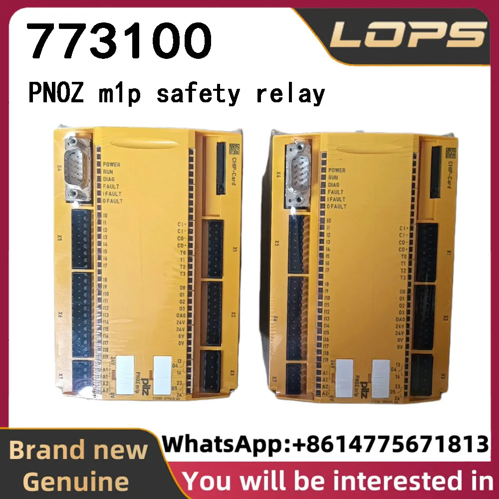 PNOZ m1p Pilz 773100 safety relay, brand new original genuine, large quantity in stock, welcome to inquire