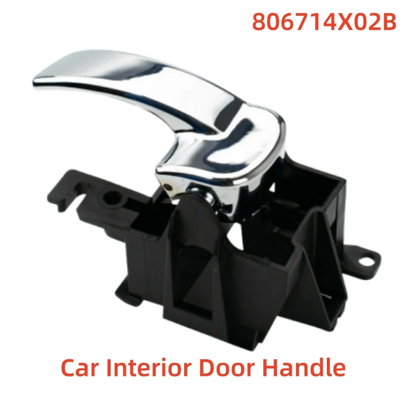 

Car Styling Inner Door Handle Bowl Beze For Nissan Navara D40 2004 2005 2006 2007 2008-2014 Modification Decoration Accessories
