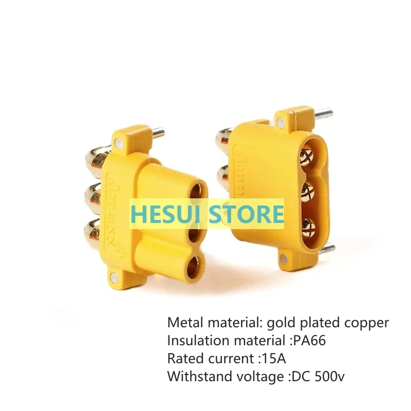5 PCS MR30PW-M/F male and female on-board horizontal model aircraft motor controller plug