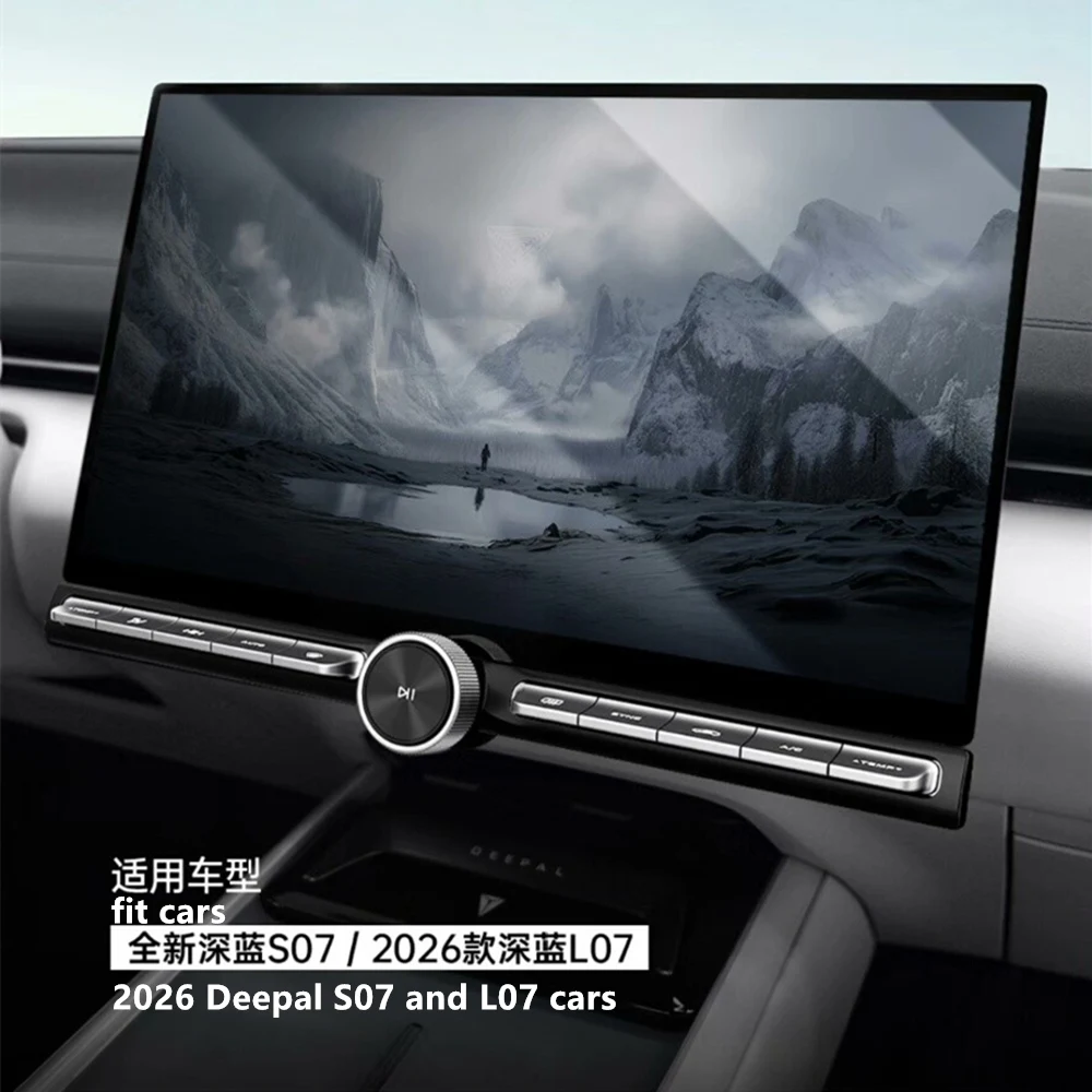 Car Magnetic Expans… - image