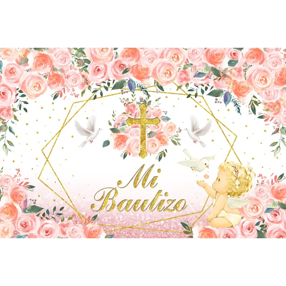 Girl Boy Holy Communion Backdrop My First Communion Baptism Cross Grail God Bless Baby Shower Birthday Photography Background