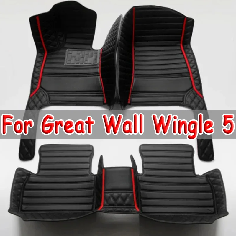 

Car Floor Mats For Great Wall Wingle 5 2017 2018 2019 2020 2021 Custom Foot Pads Automobile Carpet Cover Interior Accessories