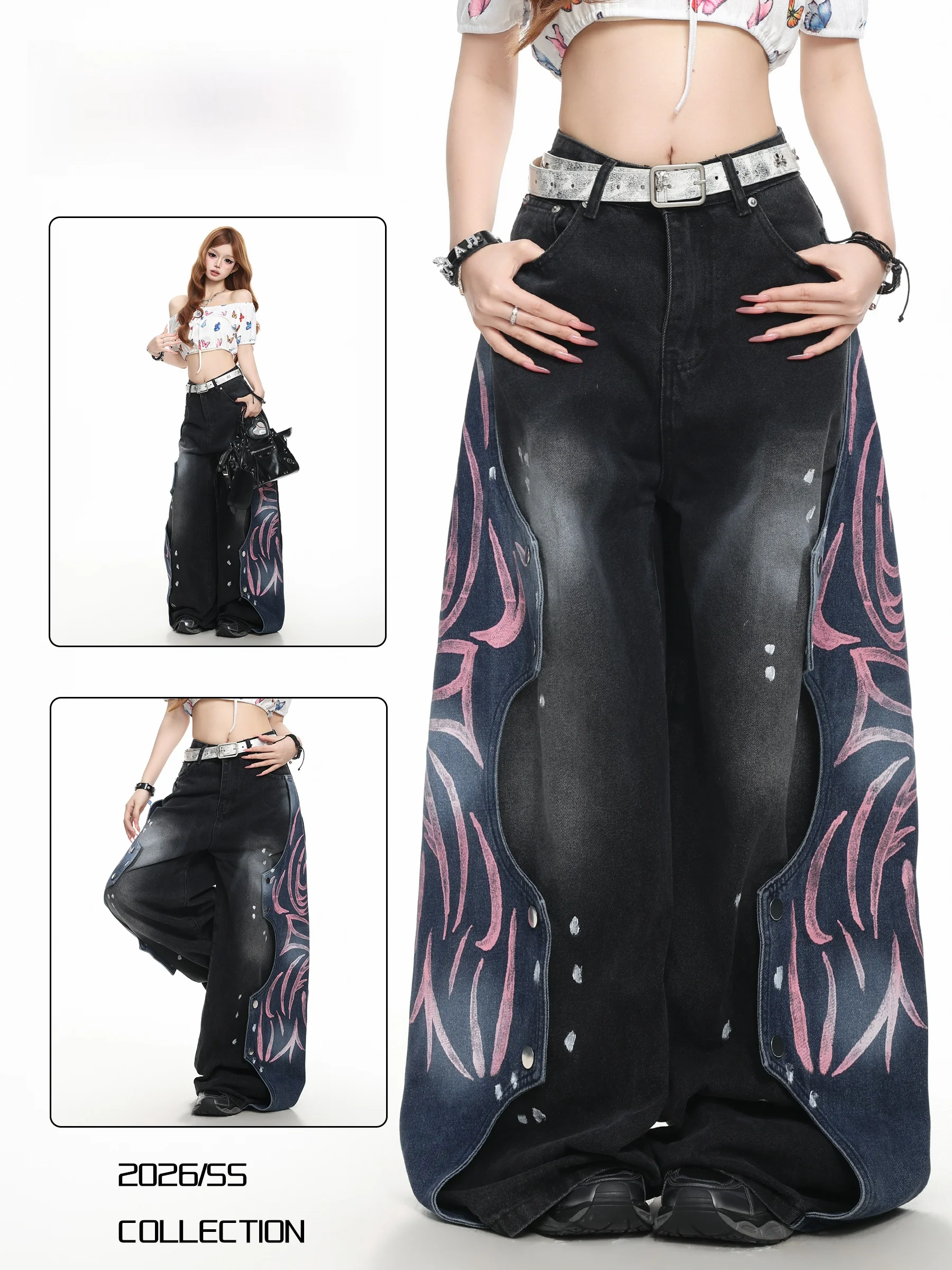 BASTERDS American Retro Street Color Block Wide Leg Jeans Women Design Sense Long Pants Commute Style Natural Waist Cotton