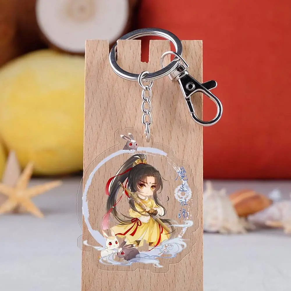 Cute Grandmaster of Demonic Lan WangJi Bag Pendant Car Interior Accessories Key Ring Holder Mo Dao Zu Shi Keychain Key Rings