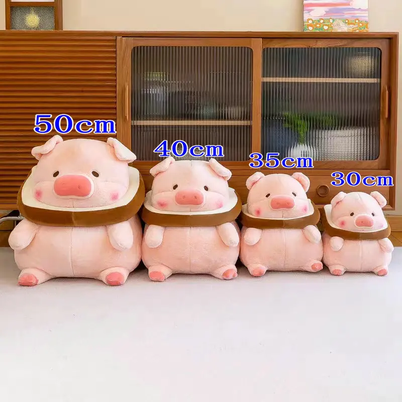 30-50cm New Pig Bread Plush Toy Stuffed Soft Animal Piggy Toast Pillow Birthday Gift Toys Girlfriend