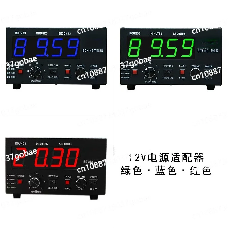 Boxing timer fighting training competition Muay Thai gym special loop boxing