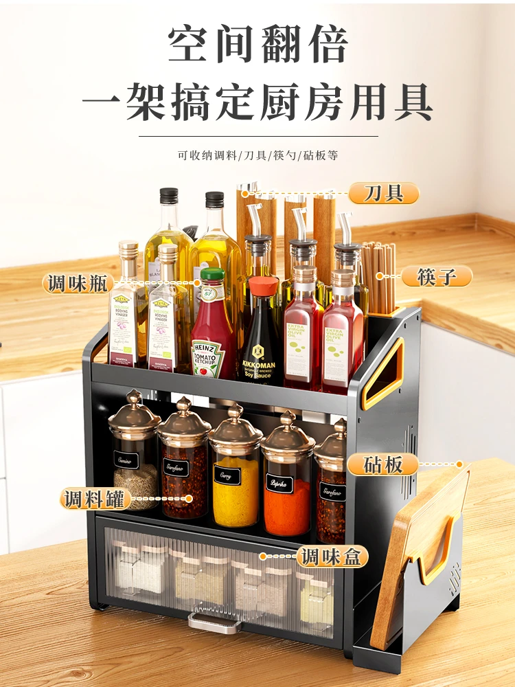 Multi-functional shelf for kitchen condiments Multi-layer storage table seasoning rack sets shelves for oil, salt, sauce