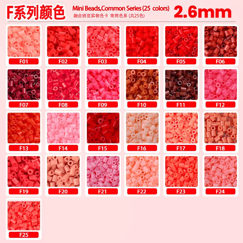 

2.6mm Red Series 25 Colors Fusible Perler Beads, 1000PCS Bulk Refill Pack for DIY Art Craft & Mosaic Puzzle