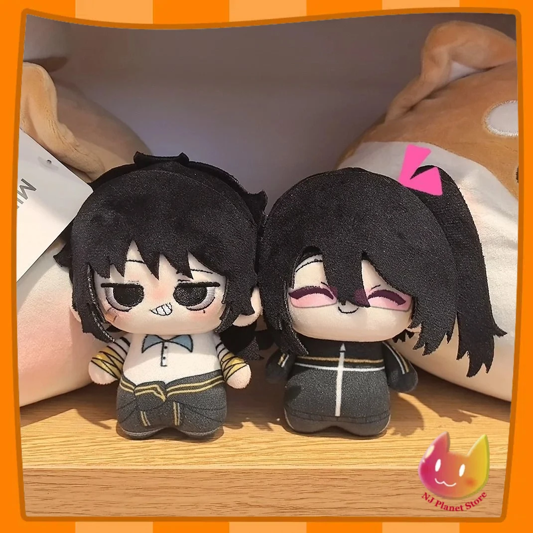 

Game The First 7th Night 10cm Stuffed Plush Zi Che Fuzhao Huai Yun Qing Around the China Horror Game Cottton Doll Halloween Gift