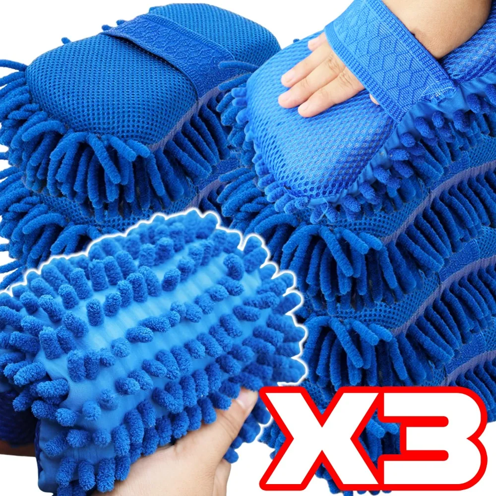 

Синяя синельная губка, супер впитывающая губка для мытья автомобиля, не царапающая губка для кухни, ванной комнаты, многофункциональные аксессуары для ухода