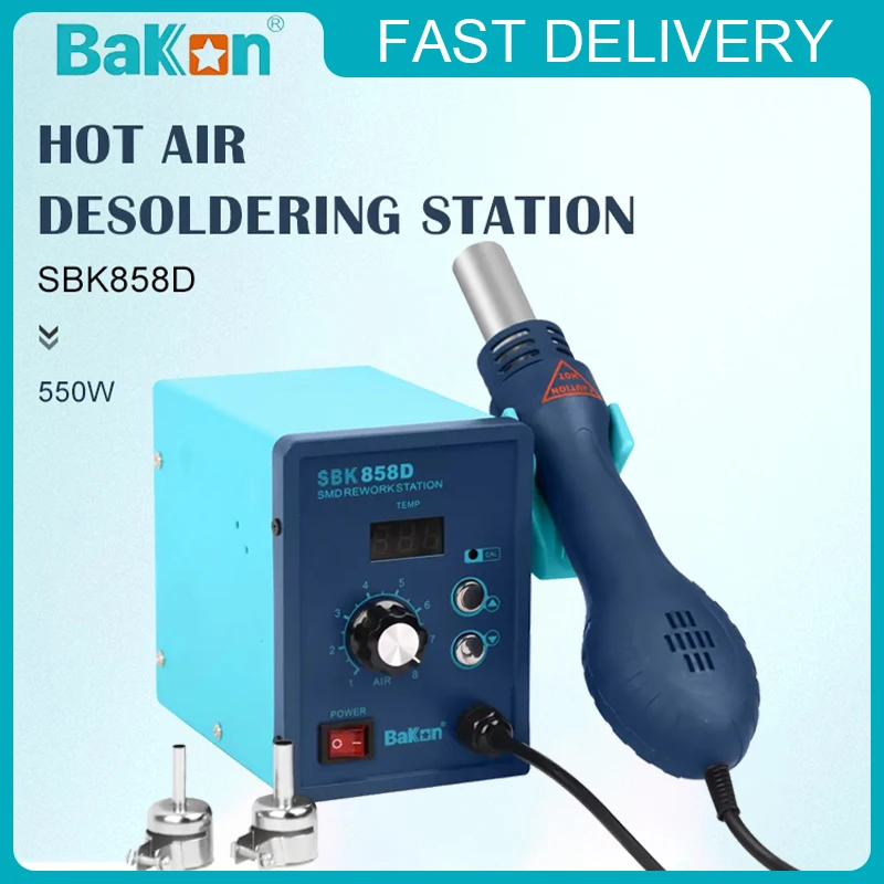 Bakon SBK858D Digital Display Constant Temperature Desoldering Station Precise Temperature Control Hot Airdesoldering Station
