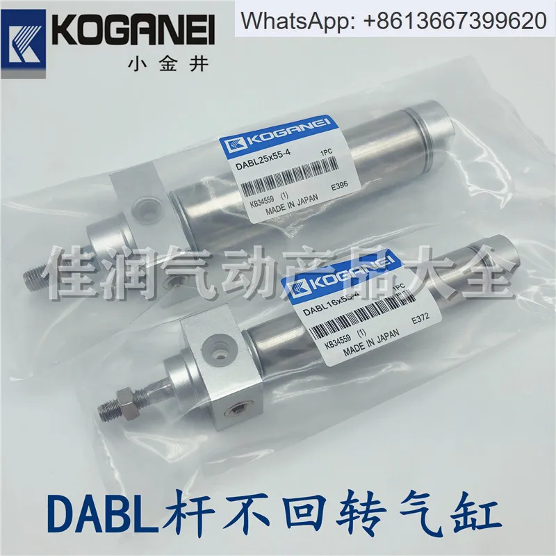 cylindre-non-rotatif-a-tige-dabl25x10-25-50-75-100-150-200-250-300-4-21pcs