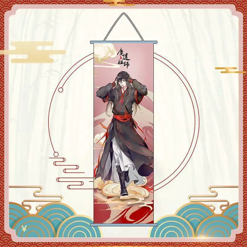 

Anime Grandmaster of Demonic Cultivation Heaven Official's Blessing Cosplay Hang A Picture Poster Playbill Mural Fans Xmas Gift