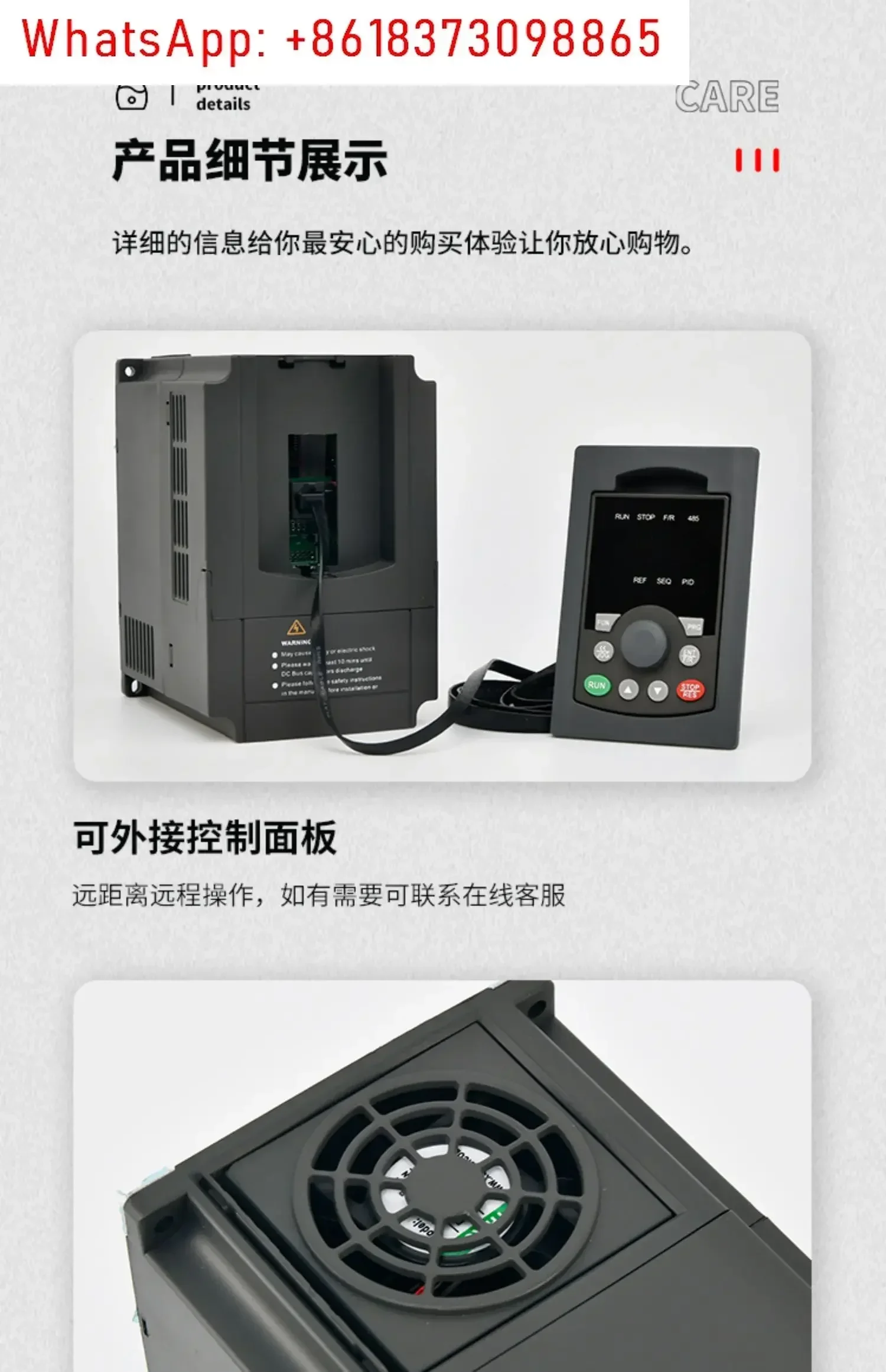 DV620- 0.75-1 - 3-4-5 5-7.5 - 11-15-18. محافظ 5 كيلو واط #4