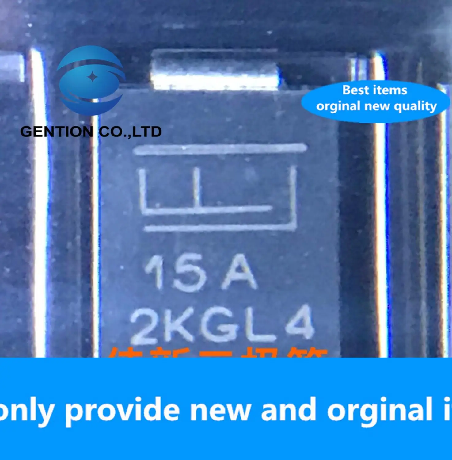 30PCS 100% New original 1.5SMC15A 15V unidirectional TVS protection tube DO214AB silk screen 15A