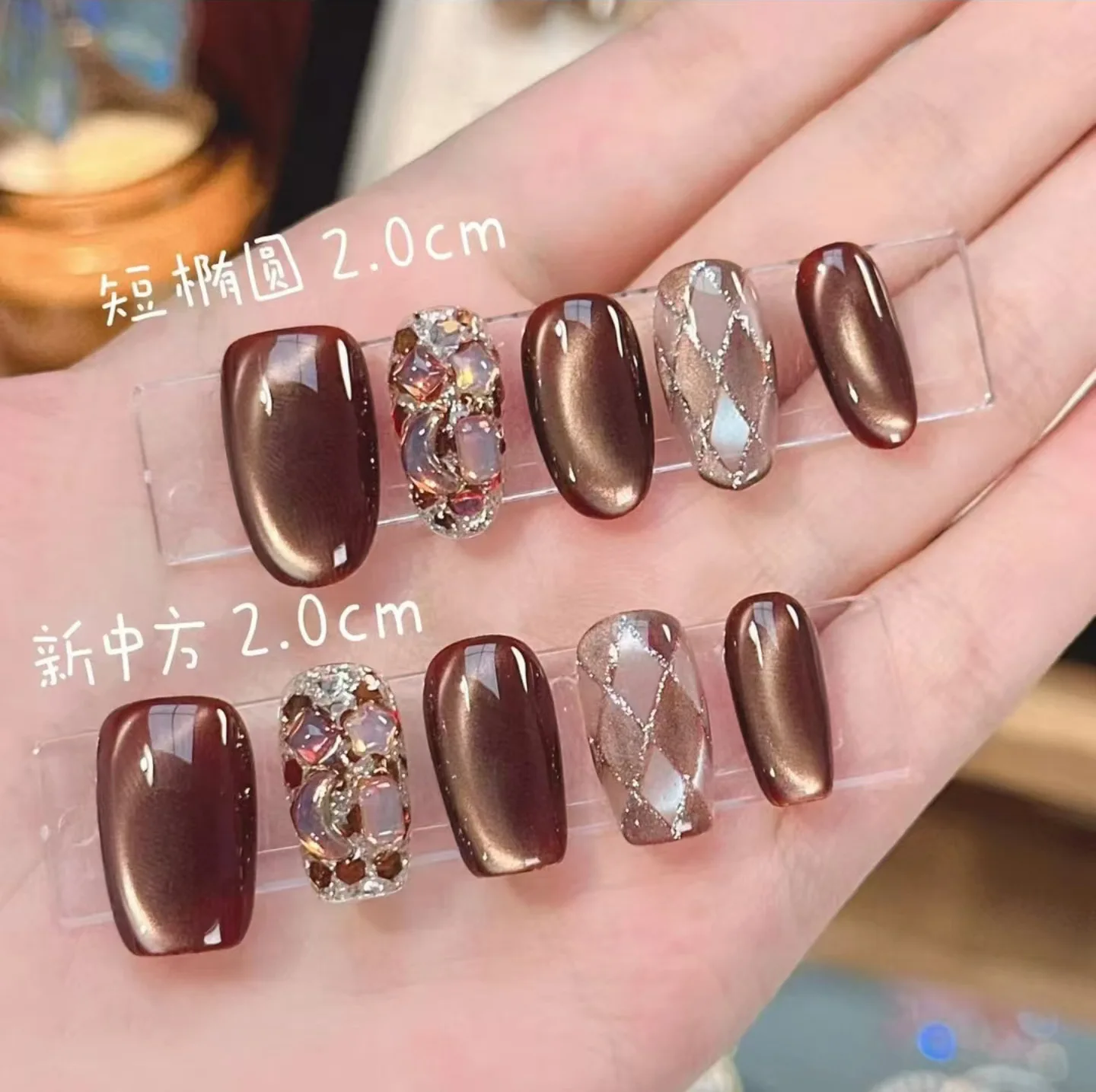 10pcs Press On Nails Lava Black Chocolate Maillard Check False Nail for Women & Girl Removable Wearable Daily Art Fake Nail Tips